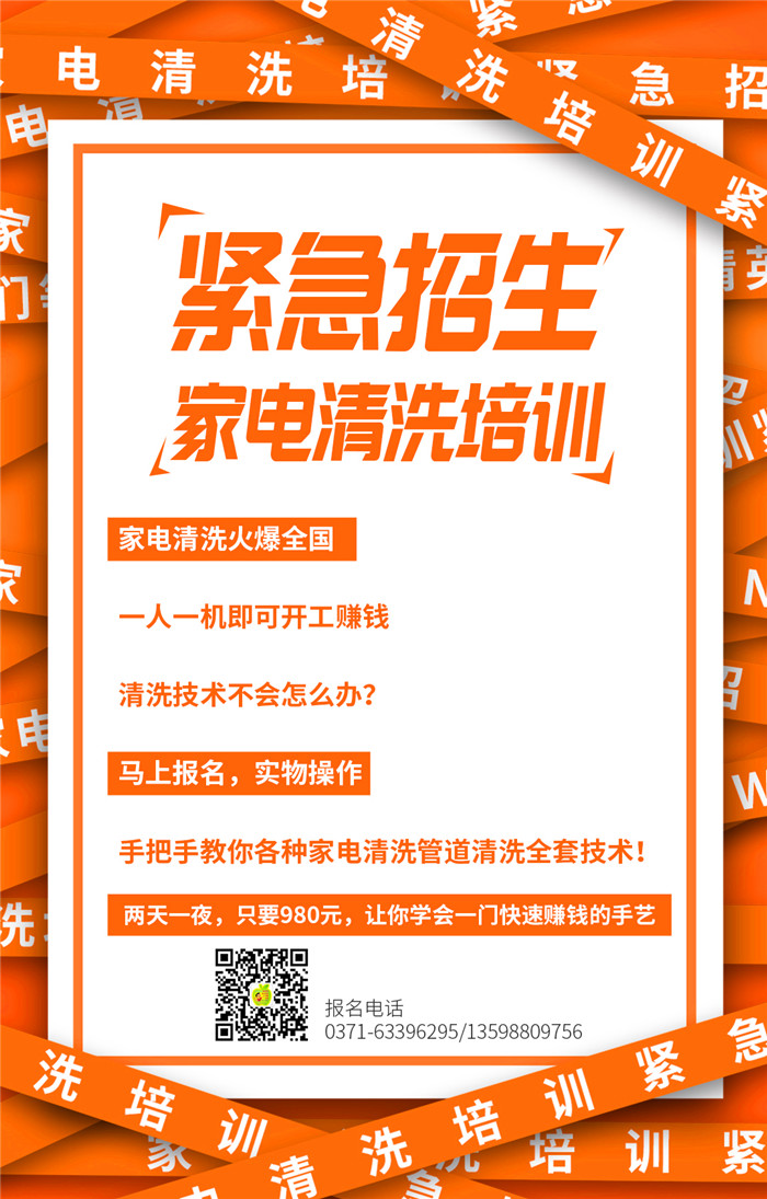 10個步驟拆卸清洗滾筒洗衣機，家電清洗就該這樣做！