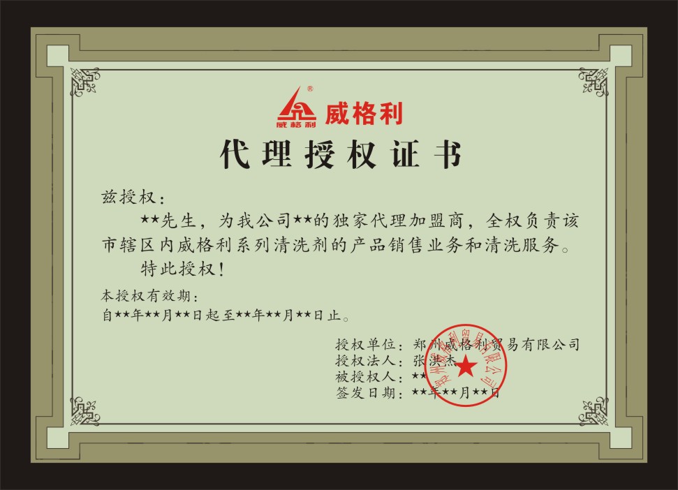 家庭空調(diào)怎么清洗更干凈？