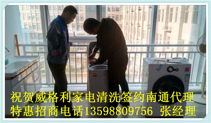 空調(diào)清洗劑有哪些種類？