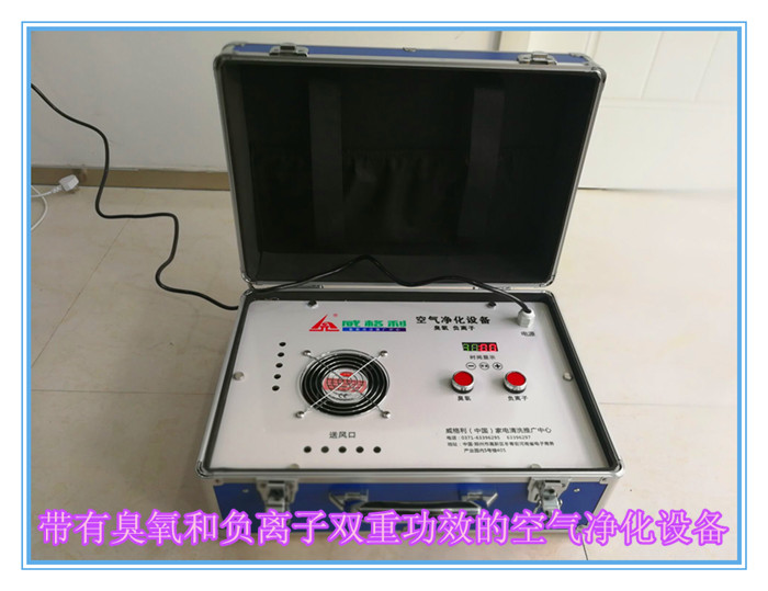 空氣凈化機是干什么的？空氣凈化機使用中有哪些注意事項
